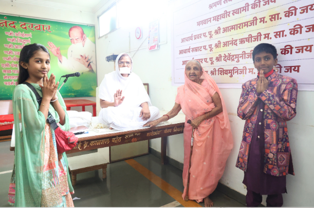 spiritual-organizations